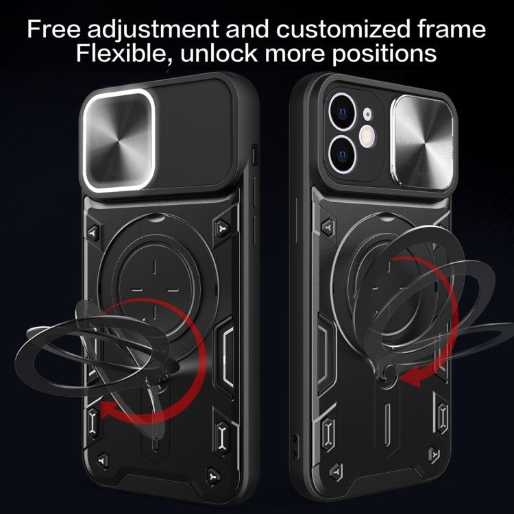 CD Texture Sliding Camshield Magnetic Holder Phone Case, For iPhone 11, For iPhone 11 Pro