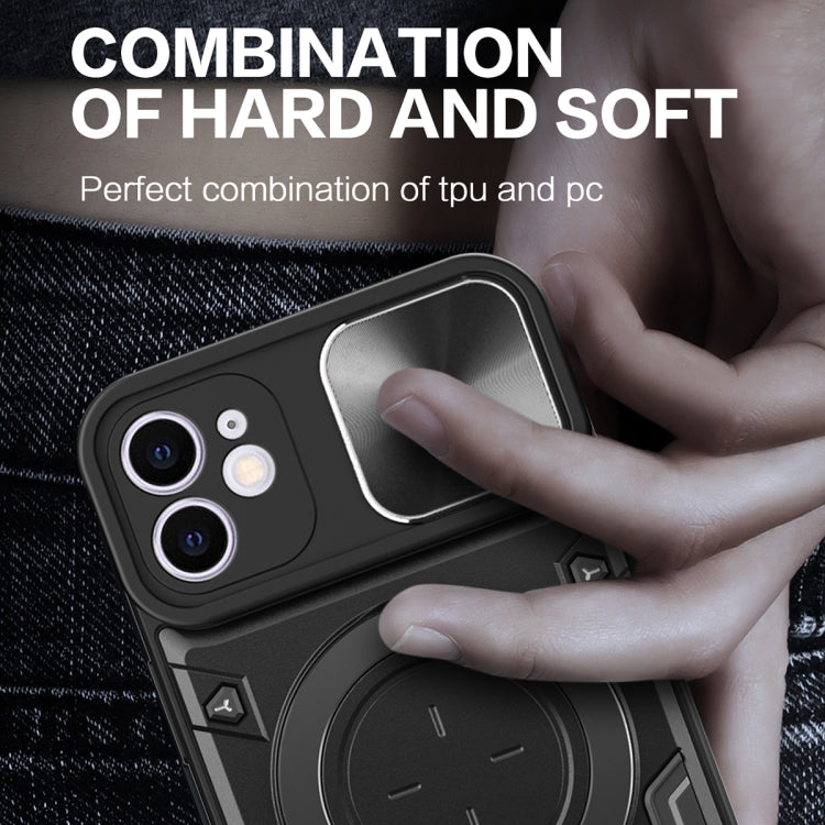 CD Texture Sliding Camshield Magnetic Holder Phone Case, For iPhone 11, For iPhone 11 Pro