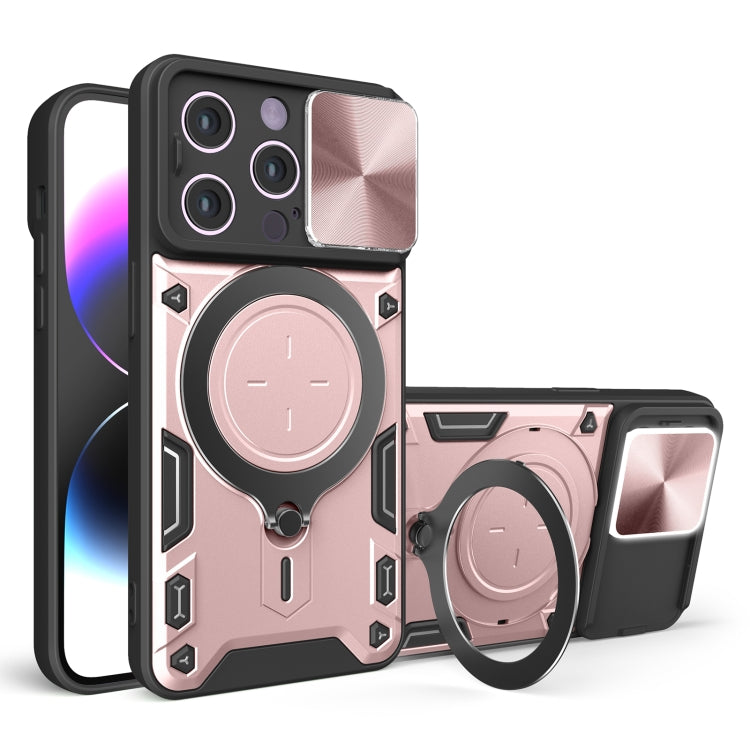 CD Texture Sliding Camshield Magnetic Holder Phone Case, For iPhone 15 Pro Max, For iPhone 15 Pro, For iPhone 15 Plus, For iPhone 15, For iPhone 14 Plus