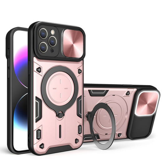 CD Texture Sliding Camshield Magnetic Holder Phone Case, For iPhone 13, For iPhone 12, For iPhone 12 Pro Max, For iPhone 12 Pro, For iPhone 11 Pro Max