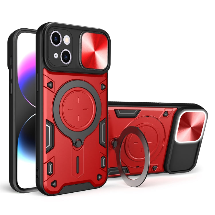 CD Texture Sliding Camshield Magnetic Holder Phone Case, For iPhone 15 Pro Max, For iPhone 15 Pro, For iPhone 15 Plus, For iPhone 15, For iPhone 14 Plus