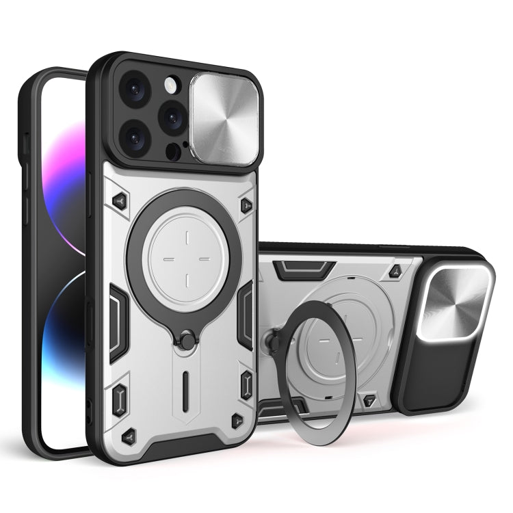 CD Texture Sliding Camshield Magnetic Holder Phone Case, For iPhone 16e, For iPhone 16 Pro Max, For iPhone 16 Pro, For iPhone 16 Plus, For iPhone 16