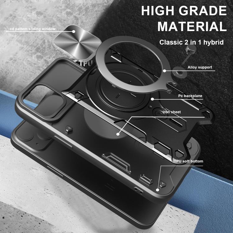 CD Texture Sliding Camshield Magnetic Holder Phone Case, For iPhone 16e, For iPhone 16 Pro Max, For iPhone 16 Pro, For iPhone 16 Plus, For iPhone 16