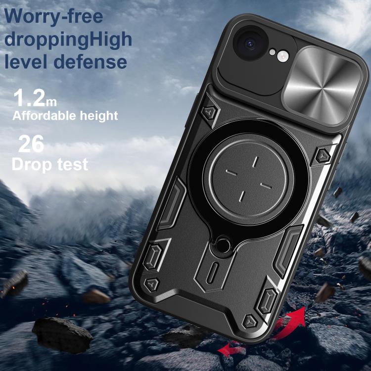 CD Texture Sliding Camshield Magnetic Holder Phone Case, For iPhone 16e, For iPhone 16 Pro Max, For iPhone 16 Pro, For iPhone 16 Plus, For iPhone 16