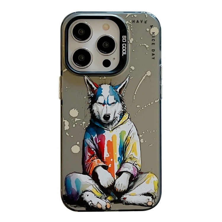 Animal Pattern Oil Painting Series PC + TPU Phone Case, For iPhone 15 Pro Max