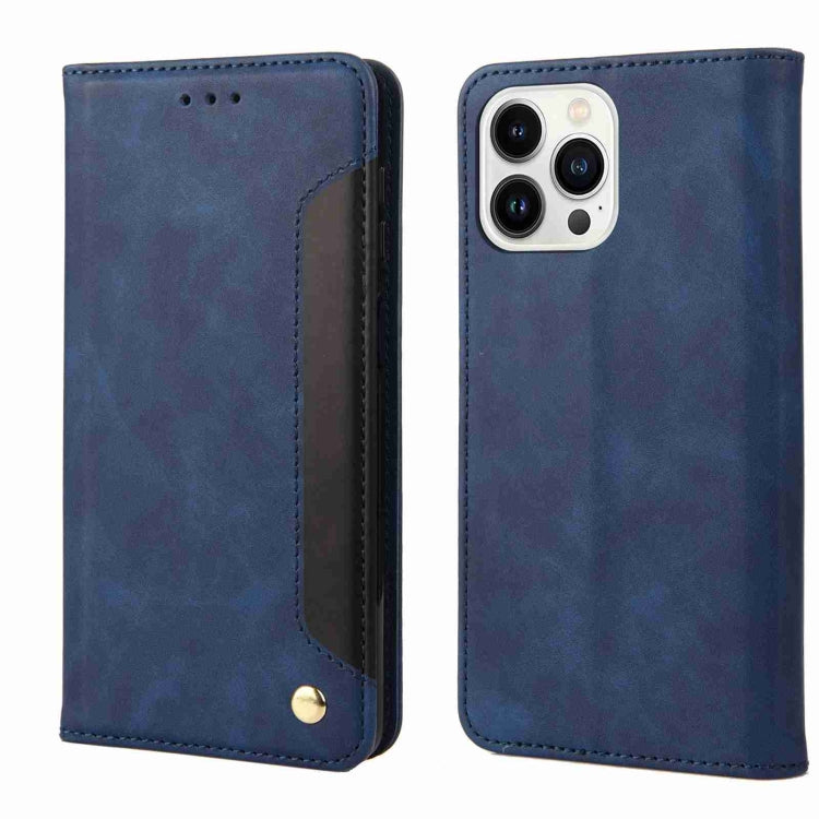 Skin Feel Splicing Leather Phone Case, For iPhone 15 Pro Max, For iPhone 15 Pro, For iPhone 15 Plus, For iPhone 15