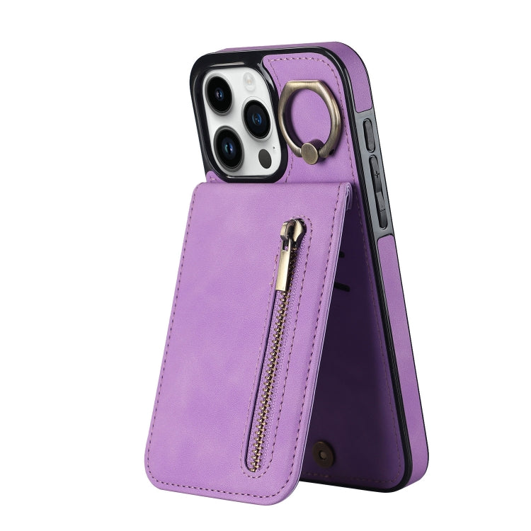 Retro Ring and Zipper RFID Card Slot Phone Case, For iPhone 15 Pro, For iPhone 15 Plus, For iPhone 15