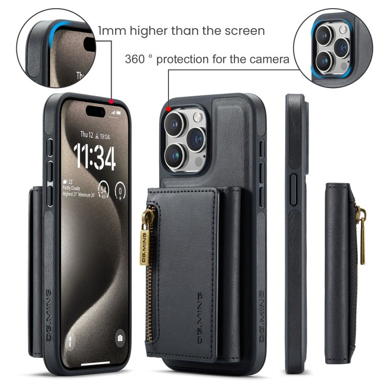 DG.MING M5 Series Zip RFID Multi Card Detachable Leather Phone Case, For iPhone 15 Pro, For iPhone 11 Pro Max