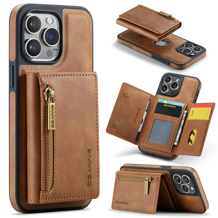 DG.MING M5 Series Zip RFID Multi Card Detachable Leather Phone Case, For iPhone 15 Pro, For iPhone 11 Pro Max