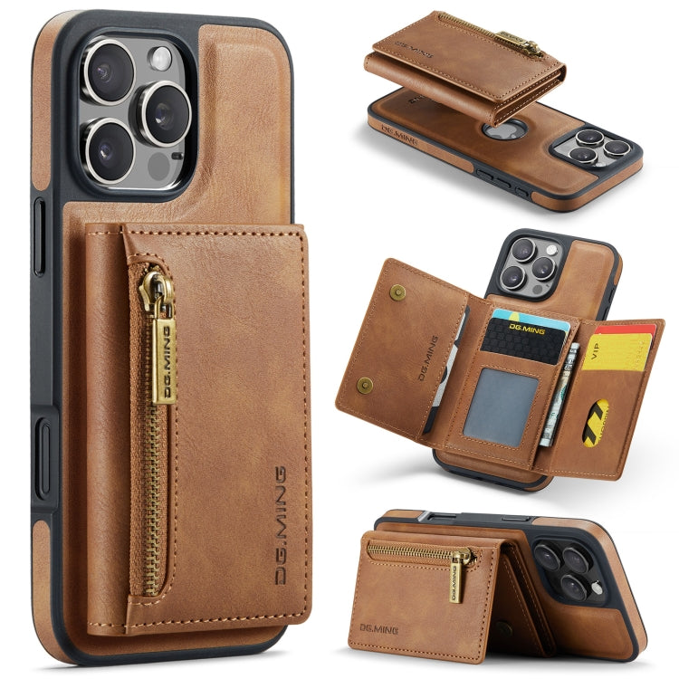 DG.MING M5 Series Zip RFID Multi Card Detachable Leather Phone Case, For iPhone 16 Pro Max, For iPhone 16 Pro, For iPhone 16 Plus, For iPhone 16, For iPhone 14 Pro Max, For iPhone 15 Pro Max