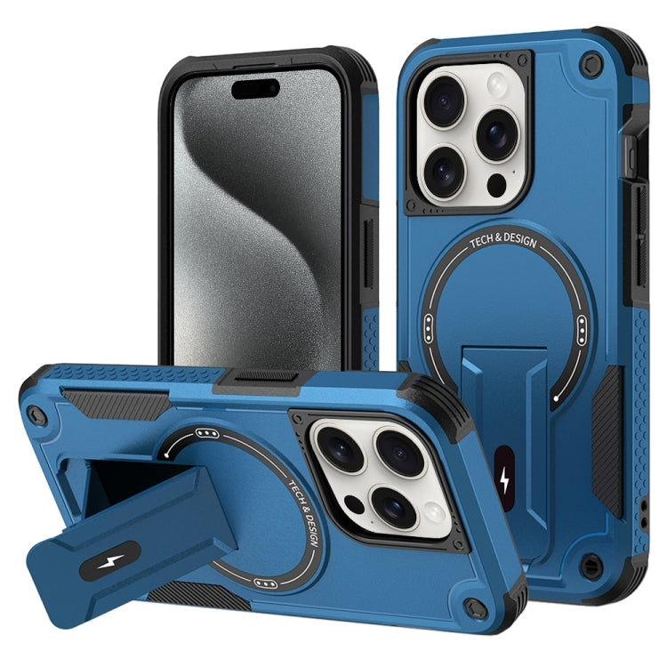 Armor Magsafe Holder PC Hybrid TPU Phone Case, For iPhone 15 Pro, For iPhone 15 Plus, For iPhone 15, For iPhone 14 Plus, For iPhone 14, For iPhone 14 Pro