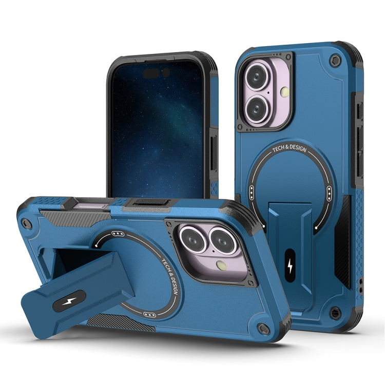 Armor Magsafe Holder PC Hybrid TPU Phone Case, For iPhone 16e, For iPhone 16 Pro Max, For iPhone 16 Pro, For iPhone 16 Plus, For iPhone 16, For iPhone 15 Pro Max