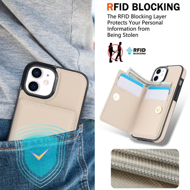 RFID Anti-theft Card Ring Holder Phone Case, For iPhone 12/12 Pro, For iPhone 12 Pro Max, For iPhone 12 mini, For iPhone 11 Pro Max