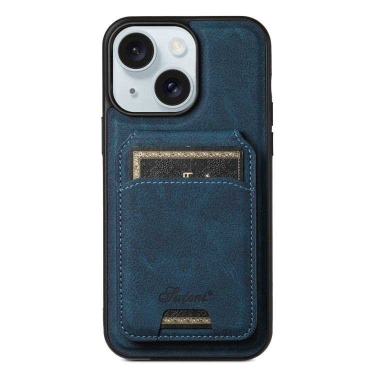 Suteni H16 Litchi Texture Leather Detachable Wallet Back Phone Case, For iPhone 15, For iPhone 14 Plus, For iPhone 14, For iPhone 14 Pro, For iPhone 14 Pro Max, For iPhone 13 Pro Max, For iPhone 13 Pro, For iPhone 13