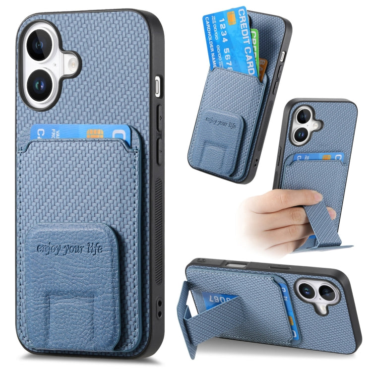 Carbon Fiber Card Bag Fold Stand Phone Case, For iPhone 16 Pro Max, For iPhone 16 Pro, For iPhone 16 Plus, For iPhone 16, For iPhone 15 Pro Max, For iPhone 15 Pro